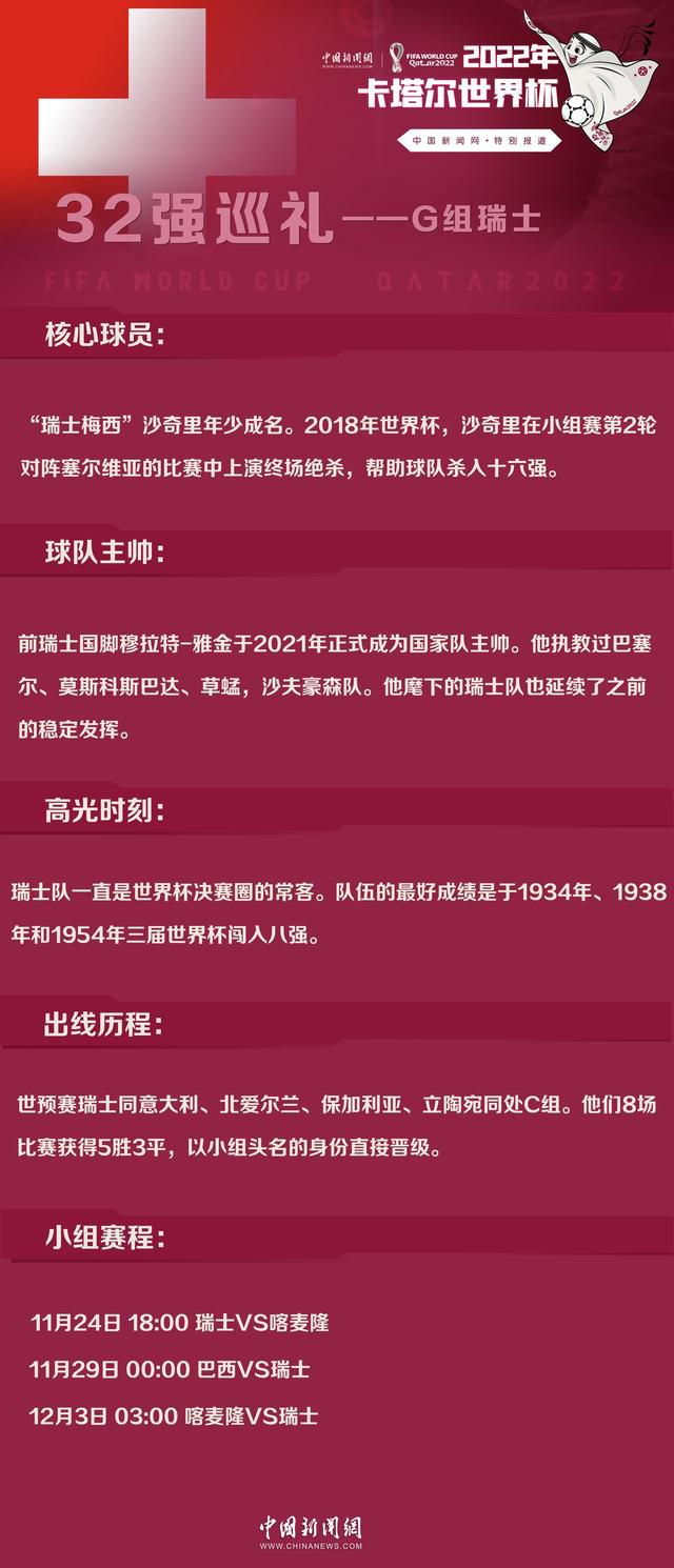 佩蒂特说：“我主要担心的是球员没有获得足够的休息导致太疲劳，因为过去几个赛季那确实让阿森纳付出了代价，由于伤病他们错失了很多重要的球员。